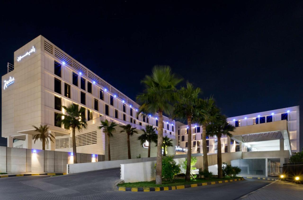 Radisson Hotel & Apartments Dammam Industrial City Exterior photo
